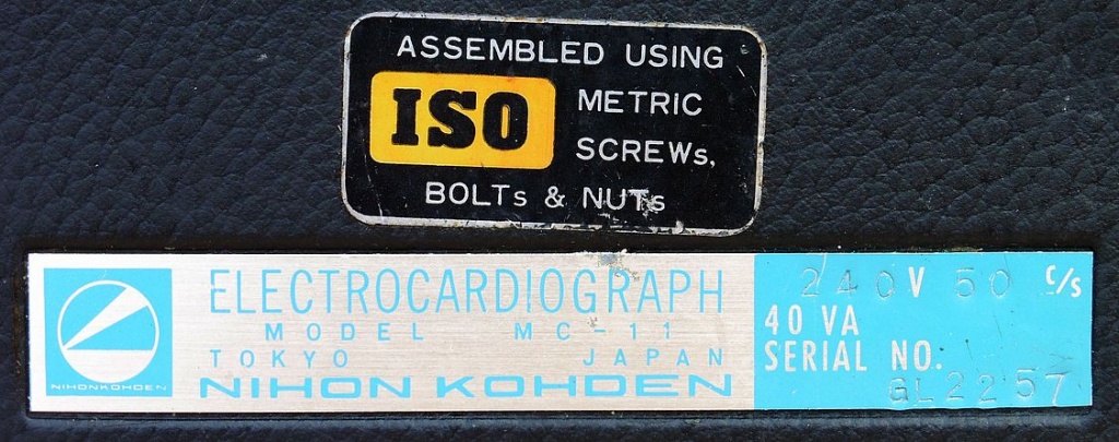 ecg_nihon_kohden_mc-11_07